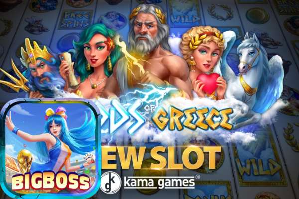 Bigboss bật mí những sự thật tại game Gods greece slot siêu hấp dẫn